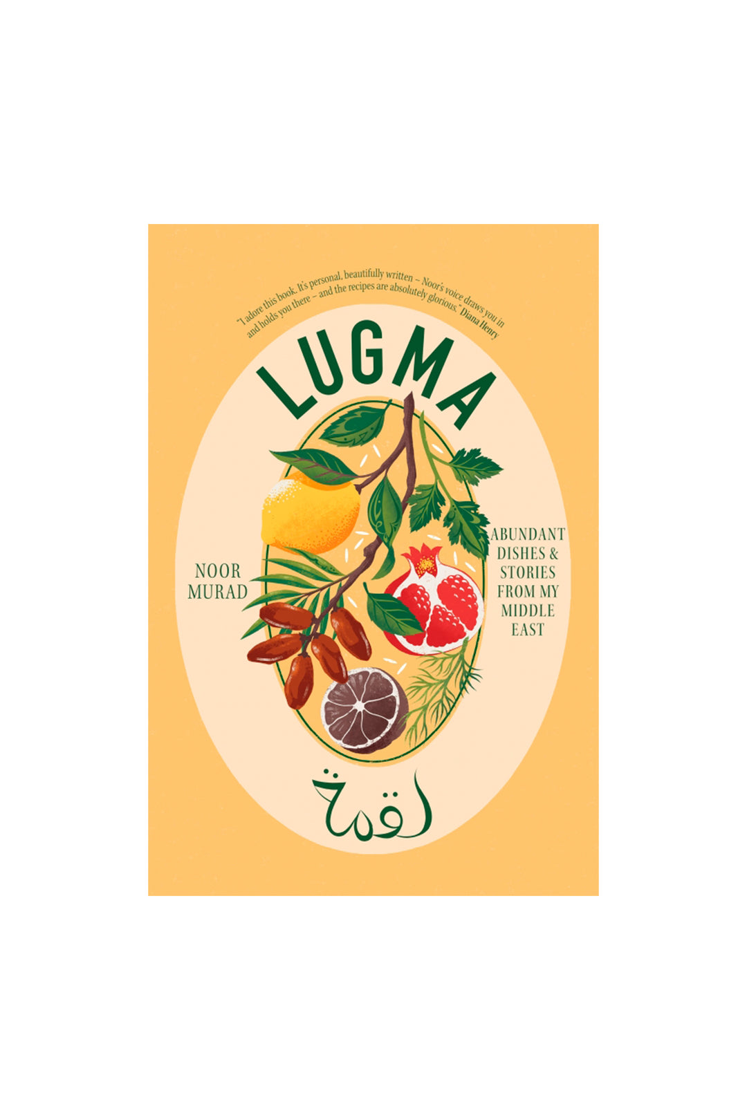 Hardie Grant Lugma